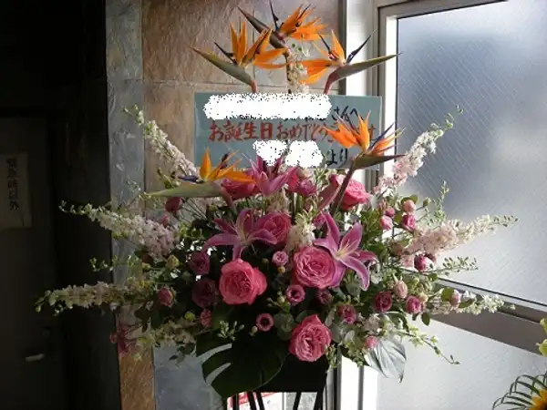 スタンド花 フォト