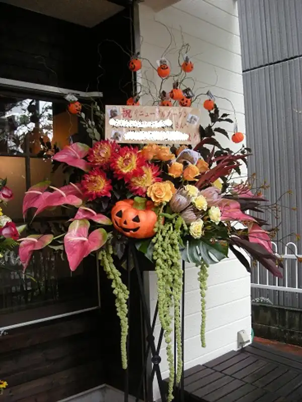 スタンド花 フォト