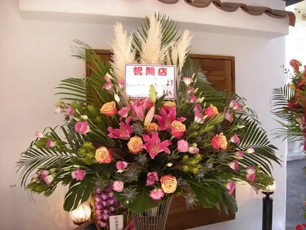 スタンド花 フォト