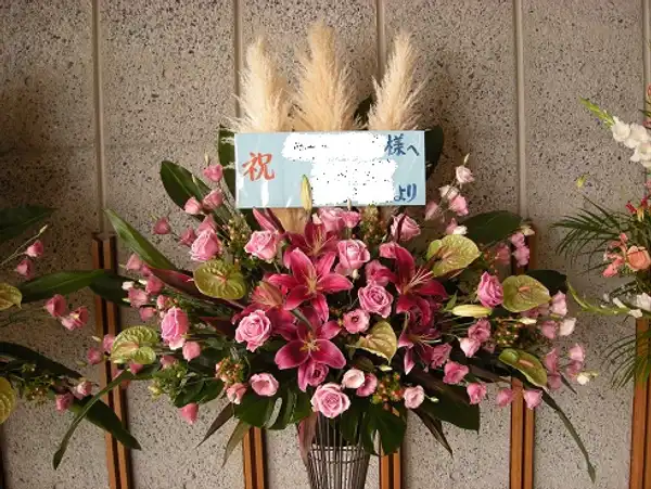 スタンド花 フォト