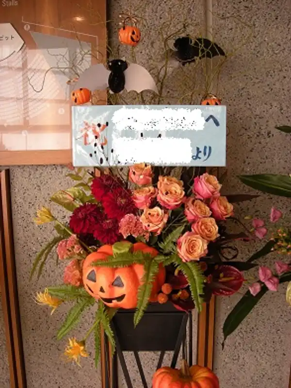 スタンド花 フォト