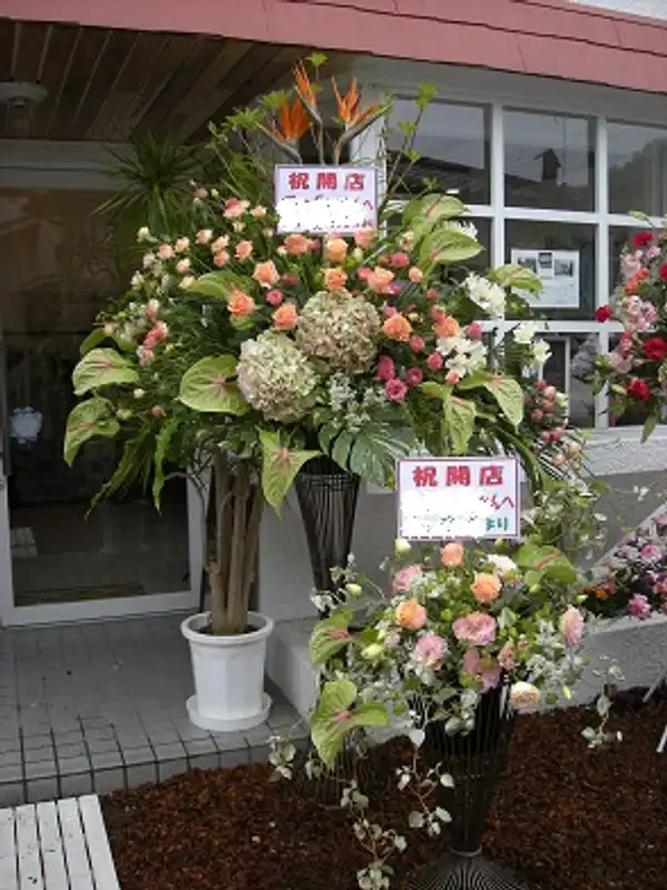 スタンド花 フォト