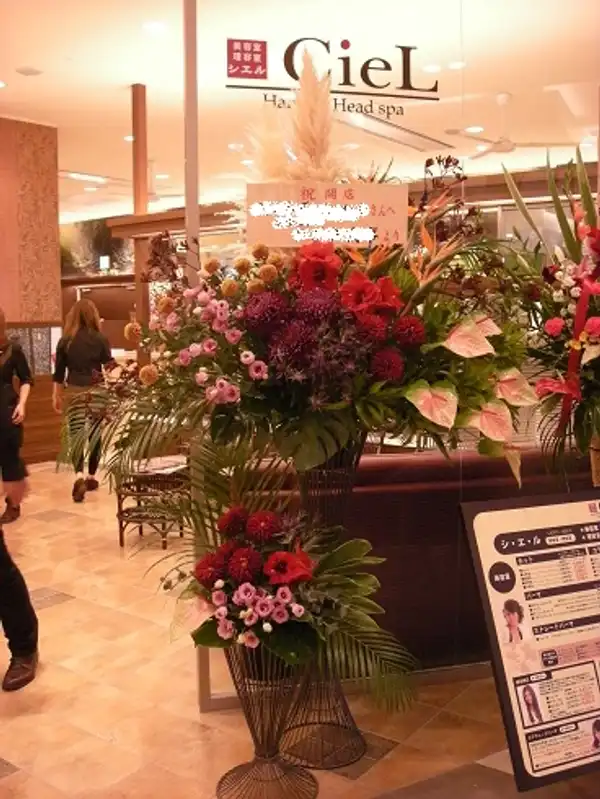 スタンド花 フォト