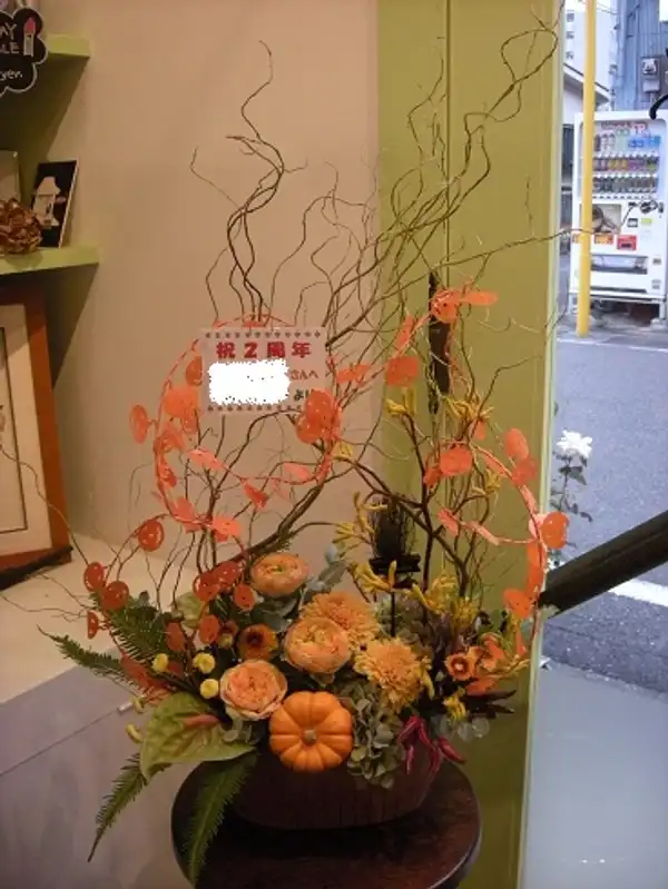 アレンジメント フォト