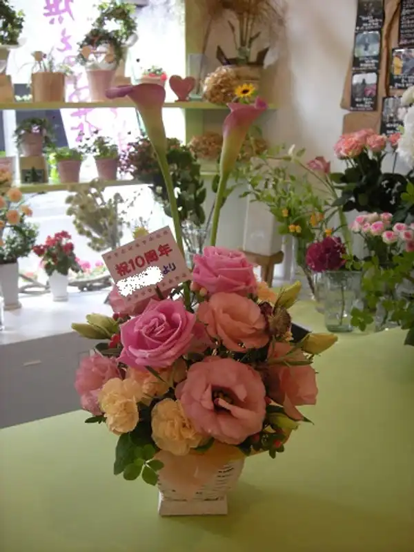 アレンジメント フォト