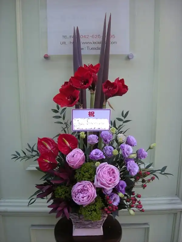 アレンジメント フォト