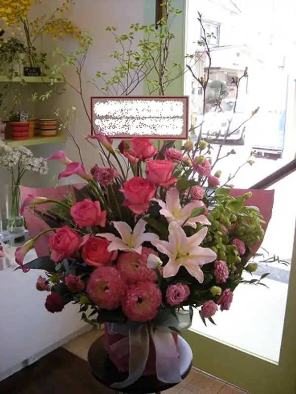 アレンジメント フォト