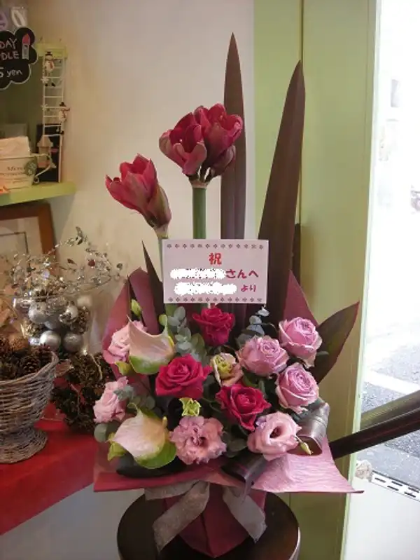 アレンジメント フォト