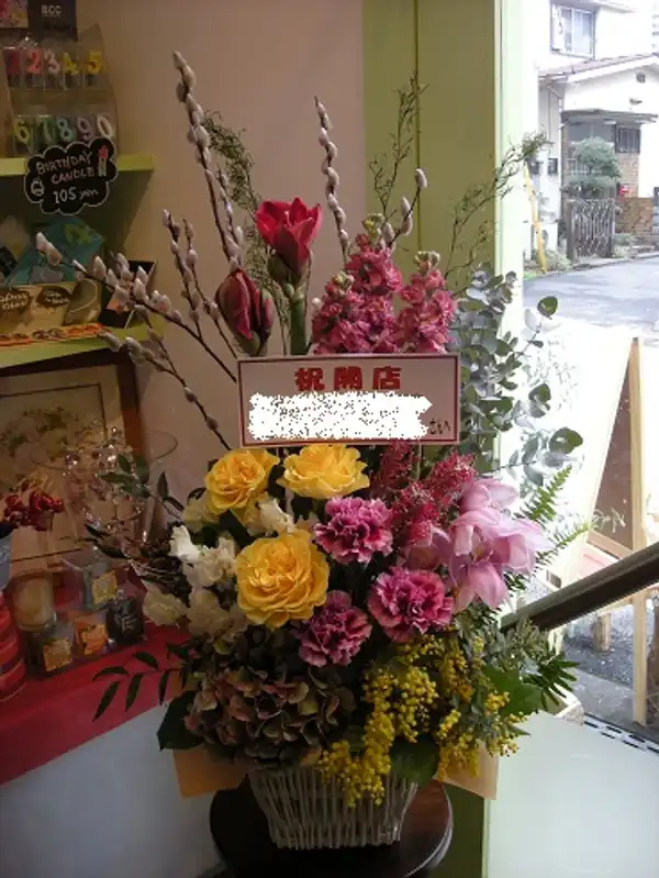 アレンジメント フォト