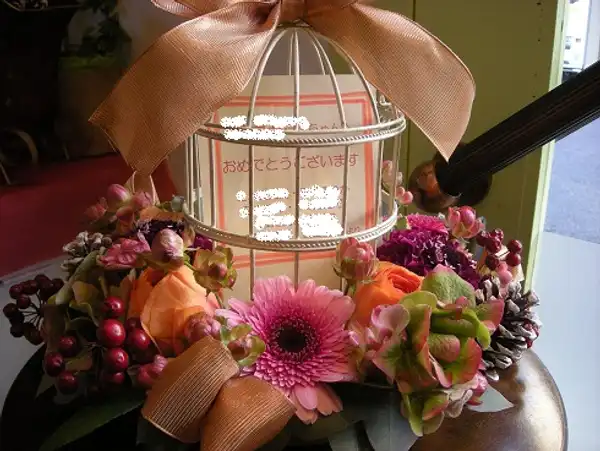 アレンジメント フォト